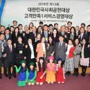 주식회사 에스씨지 이미지