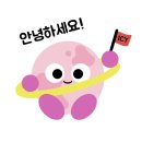 동매사랑지역아동센터 이미지