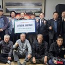 상오안리 경로당 연합뉴스