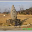 동림장여관 이미지