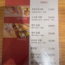 마포-상암-마포-6317 | 상암 DMC 맛집 점심 식사로 좋은 상암 MBC맛집 스시윤