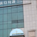 새마을회빌딩 이미지