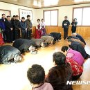 반월마을회관 이미지