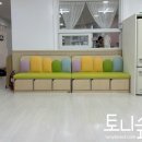 새뜸어린이집 이미지