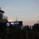 정오 어멍네 집 이미지