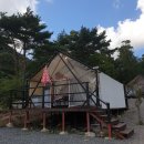 지리산/산청 글램핑 추천 : 지리산리조트글램핑