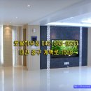 예가토탈인테리어 - 거제시 양정4길 2 | 예가토탈인테리어