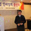 세나문화사 이미지