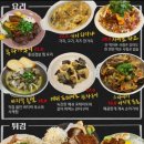 사이쵸 이미지