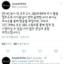 [안내] 오후 2시, SBS파워FM 두시 탈출 컬투쇼 이기광 깜짝 출연안내 이미지