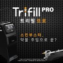 스타필의원 이미지