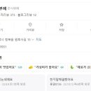 오성기사뷔페