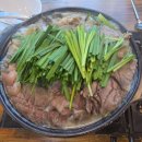 김포가마솥국밥 이미지