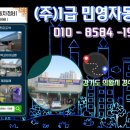 중앙자동차공업사 이미지