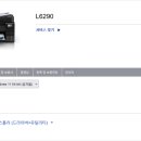 파워크리닝 이미지