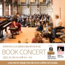 비산도서관 이미지