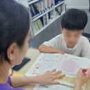 3030영어보습학원 이미지