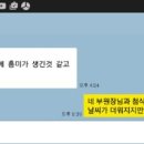 제스트에듀학원 이미지