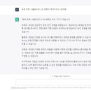 유로트럭 이미지