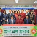 성광중학교 이미지