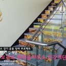 파주읍사무소 이미지