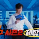 주연약국 이미지