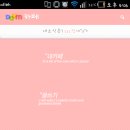 리팩 이미지