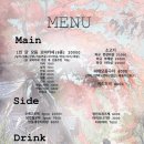 경기도 수원시 팔달구 경수대로446번길 이미지