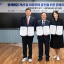 해운대구청 이미지