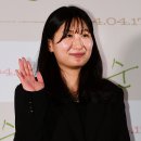 정지혜