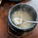 대가삼겹살 이미지