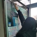보호종료아동을 위한 커뮤니티 케어 센터