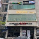 헤어플래너 - 연제구 고분로32번길 84 | 헤어플래너