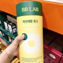 양재세탁 | 코스트코 양재점 8월 추천상품 또또산템 짧은 후기