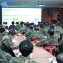 서울지방병무청 이미지