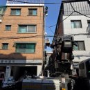 스카이건설인테리어 네이버블로그