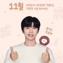 구르는 제주 이미지