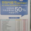 무인45 이미지
