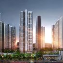 안산푸르지오 브리파크 이미지