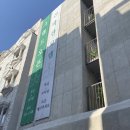 벙커1148 | 성남 이색 파티룸 모란역 '벙커 1148(bunker 1148)' B04룸 후기