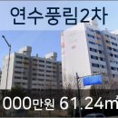 연세라온치과의원 이미지