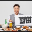 글루인베스트먼트