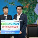 (주)코리아에너지 케이에스피뉴스