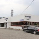 소양강닭갈비 이미지