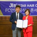 헤어클럽K 스포티비뉴스