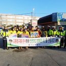 신광초등학교 티스토리