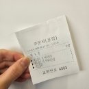 에드빅 이미지