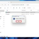 인벤터 티스토리