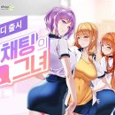 랜덤비주얼