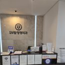 보람외과의원 이미지